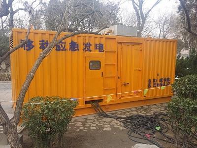 东营柴油发电机维修保养工作要做哪些